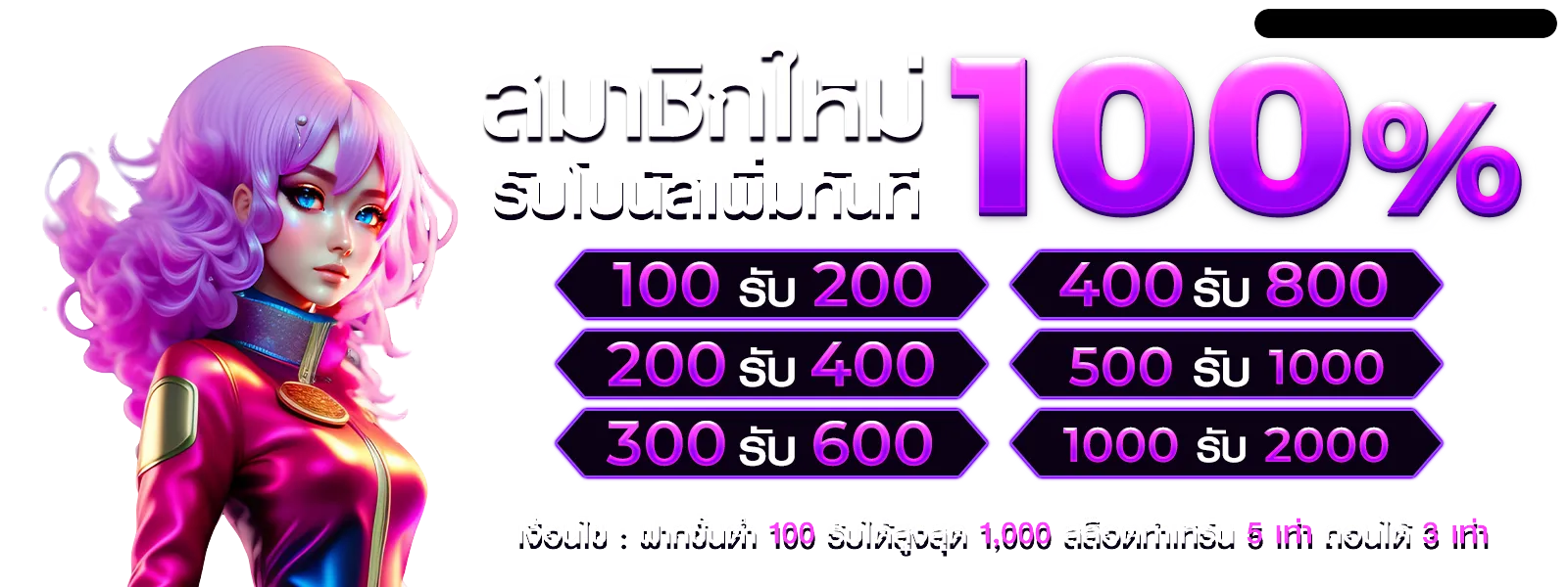 play168 ทางเข้า